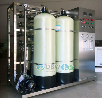 東博醫(yī)院消毒供應(yīng)室<a href='http://m.frandix.com.cn' target='_blank'>純水設(shè)備</a>